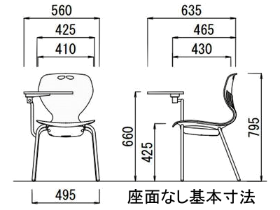 メモ台付き椅子ＭＣ４０４Ｔ寸法図